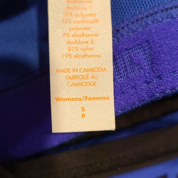 Lucy Black & Blue cowl neck tank w/ built-in bra - Picture 3 of 5